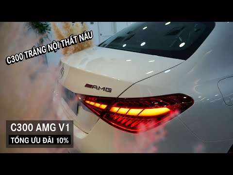 C300 AMG 2023 trắng nội thất nâu. Mercedes C300 hoàn toàn mới. Tổng ưu đãi đến 10% ?