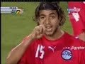 The story of Mido The story of Mido