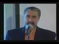Rumi & Mind-Body-Spirit Relation & Mystical Balance - Farsi Rumi & Mind-Body-Spirit Relation & Mystical Balance - Farsi