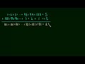 4.2 Summation Formulas and Sigma Notation