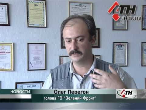 Смотреть видео