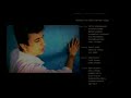 Hanuman Song (Hinduism)
