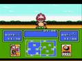 Honoo no Doukyuuji - Dodge Danpei (NES Dodgeball RPG)