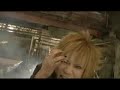???- Crimson Tear [PV]