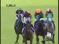 061210中山11R朝日杯フューチュリティステークス(G1) ドリームジャーニー