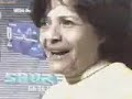 luna roja   no soy de ti