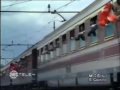 1989 giugno Tifosi in partenza e arrivo a Trieste.mpg