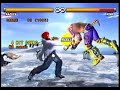 KYSG - Emblem of Mishima T5 combo video