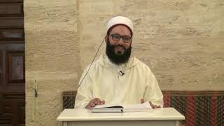 مولد رسول الله صلى الله عليه وسلم-- الدرس 5