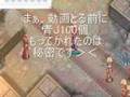 ラグナロクオンライン 20071110 首都大聖堂