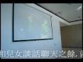 2008-08-01~08-澳洲行-a