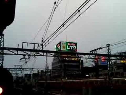 狂ったネオン看板