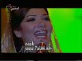Assala----Sawaha Galby (live from Bahrein) Assala----Sawaha Galby (live from Bahrein)