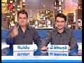 jiji cantand imnul golanilor
