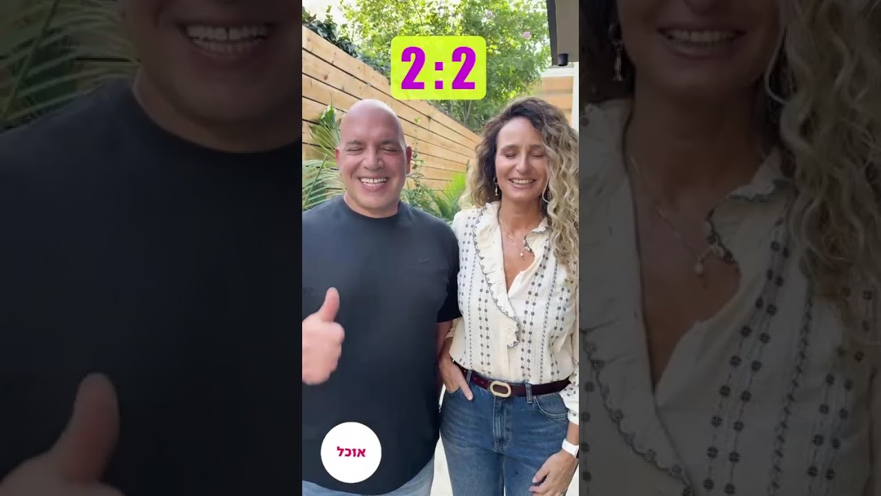 מי יותר מבולגן במטבח? לקראת התכנית החדשה של מיקי שמו וקרן אגם “אופים השניים” שעולה היום! בערוץ האוכל