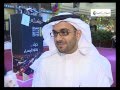 Mr. Fahad Al Othaim, CEO Al Othaim Real Estate Investment