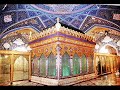 Shia-wahabi