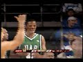 Walter Sharpe - 2008 NBA Draft Pick Walter Sharpe - 2008 NBA Draft Pick