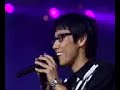 윤종신 - 담배 한 모금 (Live) @ 윤도현의 러브레터 (2002) (1/3)