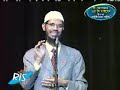 [Bengali] Debate bt. Zakir Naik Vs William Campbell (21/30)