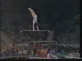 Nadia Comaneci 1980