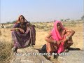 Women of Tilonia - Bhagchand Devi