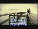 Mnek Tortun Tok Sork | Reach (RHM 98)