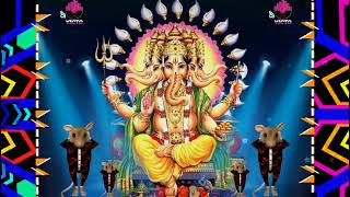 Aanai Muthalvane  Vinayagar Gana Song  Bass Booste