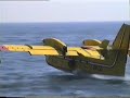 CANADAIR CL 415 www.AssoAeronauticaImperia.it