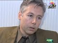 ITW Beastie Boys