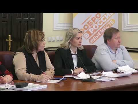 Просмотр видео Просмотр видео