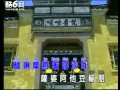 佛教老和尚念经-大悲咒2