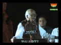 Advaniji's speech during Jan Chetna Yatra at Nagpur Oct 17 2011