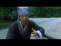 唐伯虎點秋香 Flirting Scholar 4 of 11 鞏俐 Gong Li, 周星馳 Stephen Chow 唐伯虎點秋香 Flirting Scholar 4 of 11 鞏俐 Gong Li, 周星馳 Stephen Chow