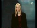 Front 242 - Animal