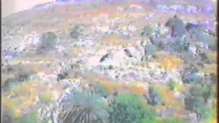 جولة ابراهيم عيسى زياد في قرية يالو عام 1991 - ج1