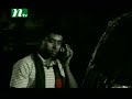Spirit of Bangladesh Cricket Fans Spirit of Bangladesh Cricket Fans