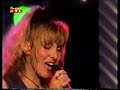 Rosanna Rocci - Perche No