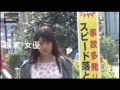 立原友香
