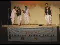 Ramgarh ki Lagaan