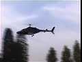 airwolf