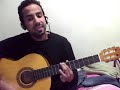 عمر غيث اسيبك لا