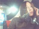 i am china girl i am china girl