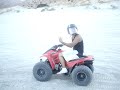 ATV ATV
