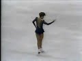 Jill Trenary was the leader going into the long program at the 1988 Skate Canada International, but she dropped to 2nd behind Natalia Lebedeva after this performance
