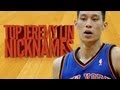 LINsanity: Top Jeremy Lin Nicknames [NBA 2k12 Gameplay]