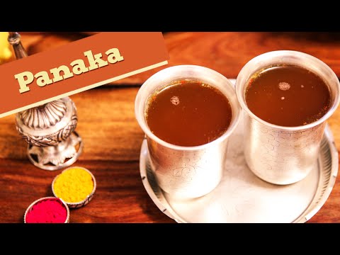 Panakam | Sweet Festive Drink | Summer Cooler | Divine Taste With Anushruti