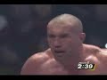 K-1 WORLD GP 2007 Schilt vs Le Banner