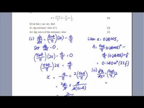 how to obtain gce form