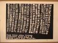 Ungrateful Ode to Adel Fakhoury & Brion Gysin